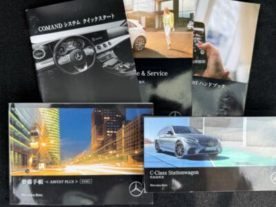 2019 Mercedes Benz C200 Avantgarde AMG Line (Exclusive Leather Pkg)