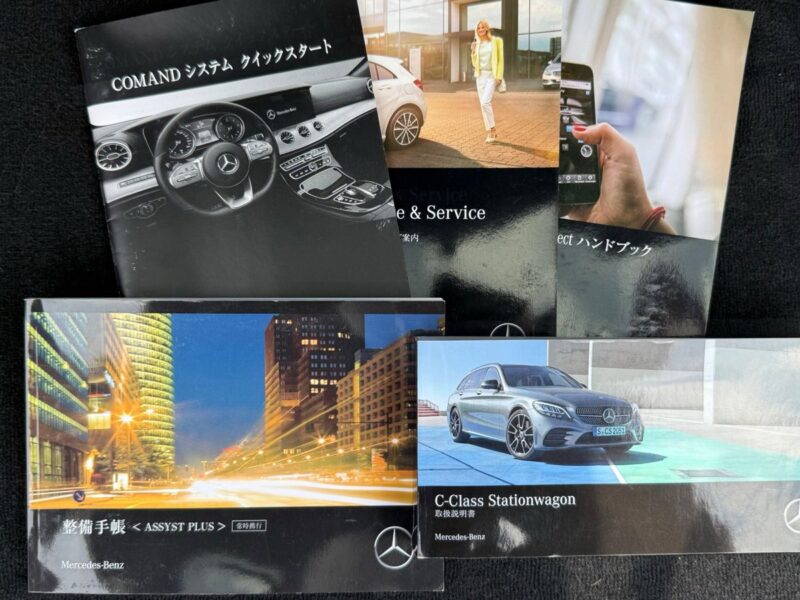 2019 Mercedes Benz C200 Avantgarde AMG Line (Exclusive Leather Pkg)
