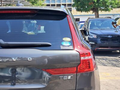 2019 Volvo XC60 T5 AWD Inscription