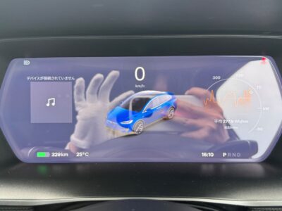 2020 Tesla Model X Long Range