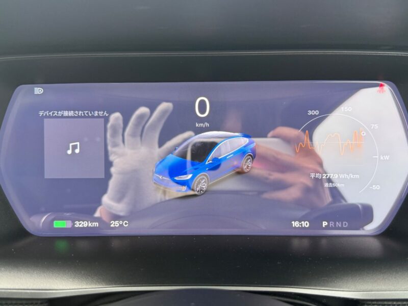 2020 Tesla Model X Long Range