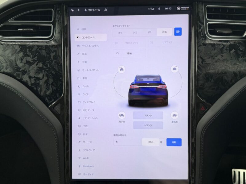 2020 Tesla Model X Long Range