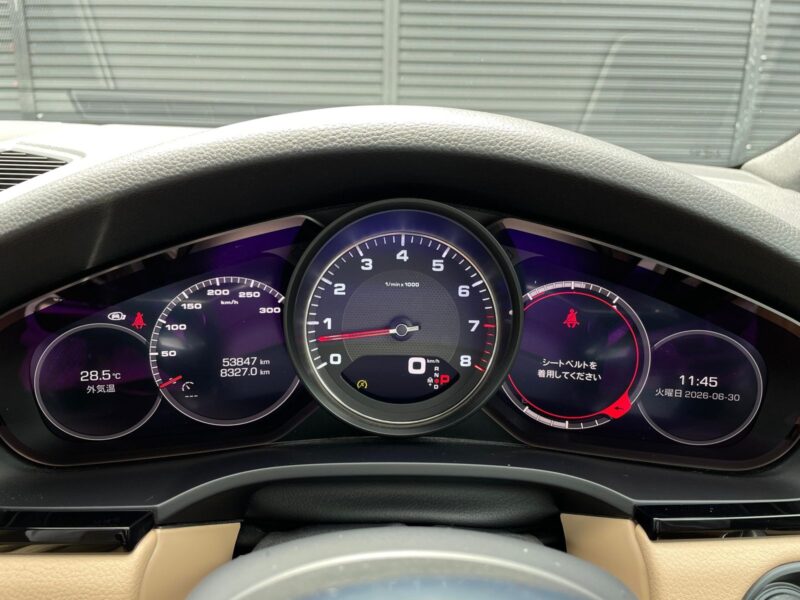 2019 Porsche Cayenne S