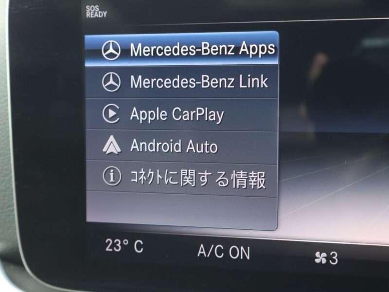 2019 Mercedes Benz E220d 4Matic All-Terrain Exclusive PKG