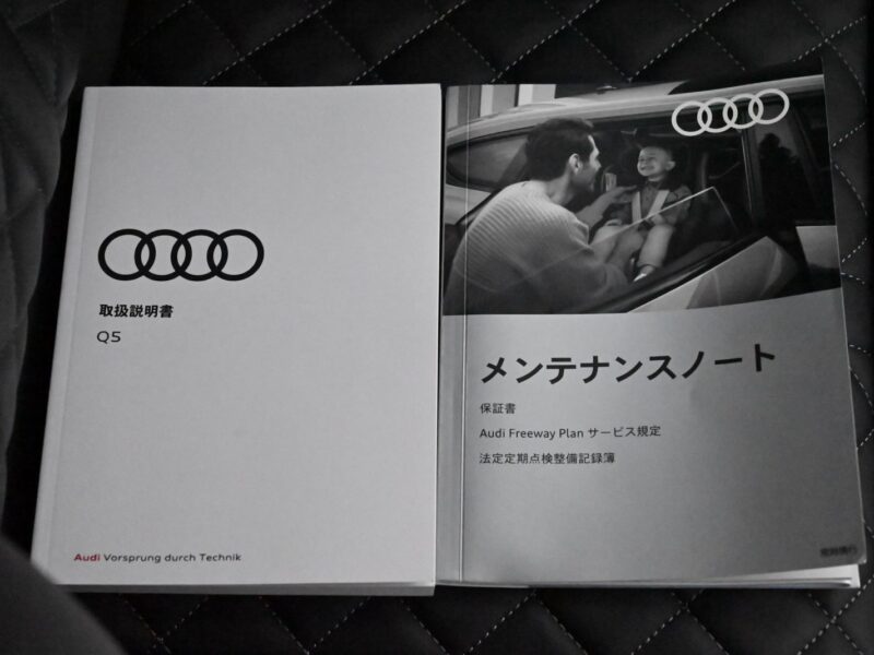 2022 AUDI SQ5 Sportback