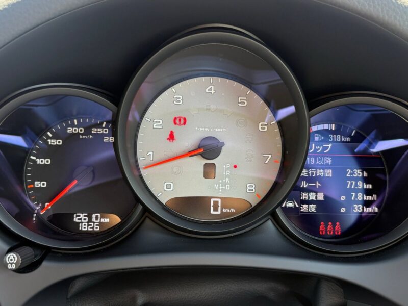 2020 Porsche Macan S