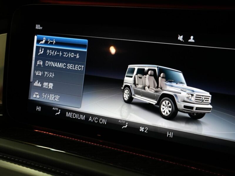 2021 Mercedes Benz G400d MANUFAKTUR Edition AMG Line Night PKG
