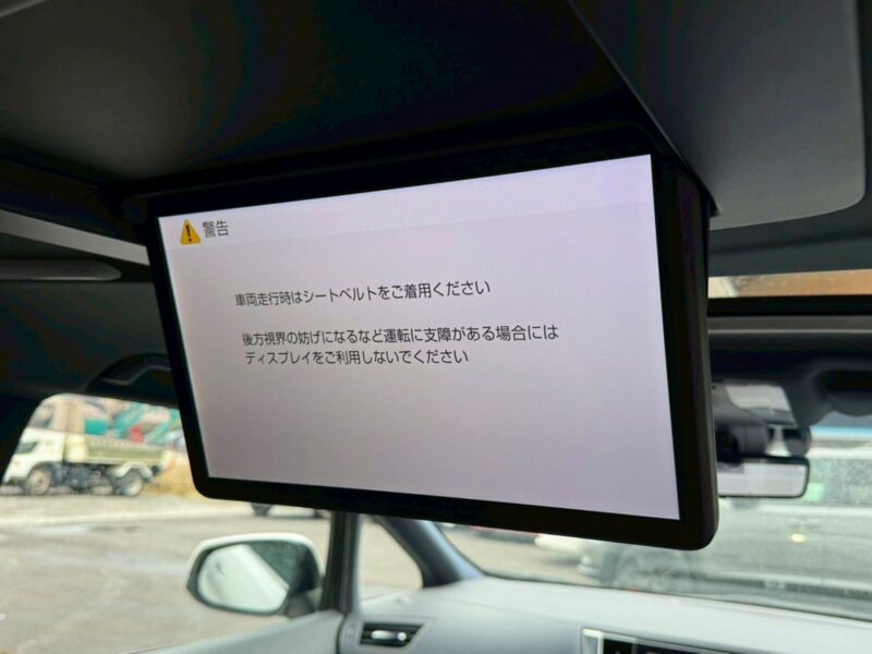 2020 Toyota Vellfire Hybrid 2.5 Executive Lounge Z E-Four (4WD)