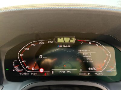 2020 BMW M340i xDrive