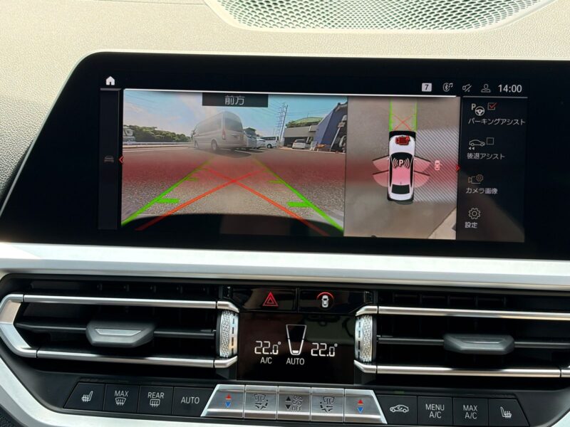 2020 BMW M340i xDrive
