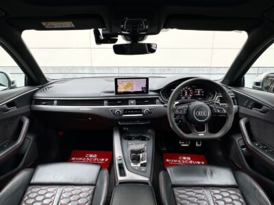 2020 AUDI RS4 Avant