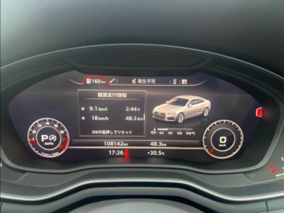 2019 AUDI A5 Sportback 45TFSI Quattro Sport