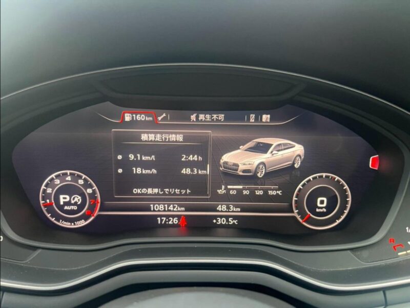 2019 AUDI A5 Sportback 45TFSI Quattro Sport