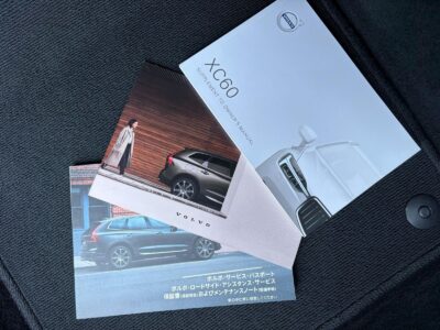 2019 Volvo XC60 T5 AWD Inscription