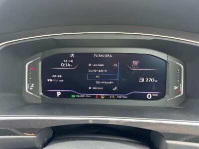2019 Volkswagen Tiguan 2.0TDI 4Motion R-Line