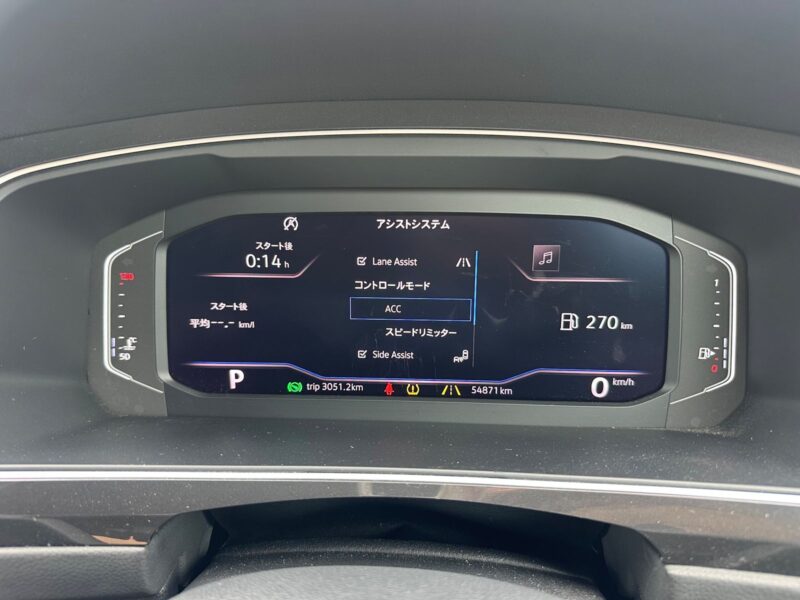 2019 Volkswagen Tiguan 2.0TDI 4Motion R-Line