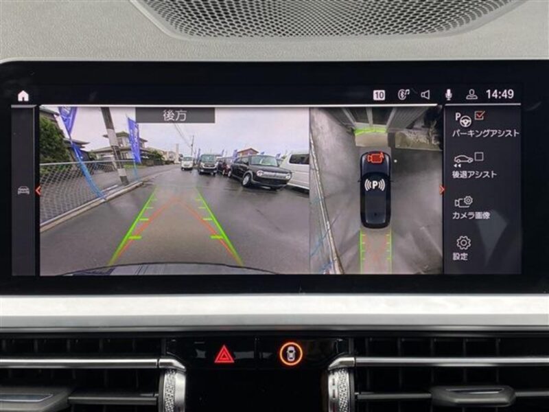 2019 BMW 320d xDrive Touring M Sport
