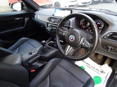 2019 BMW M2 Competition (2U30)
