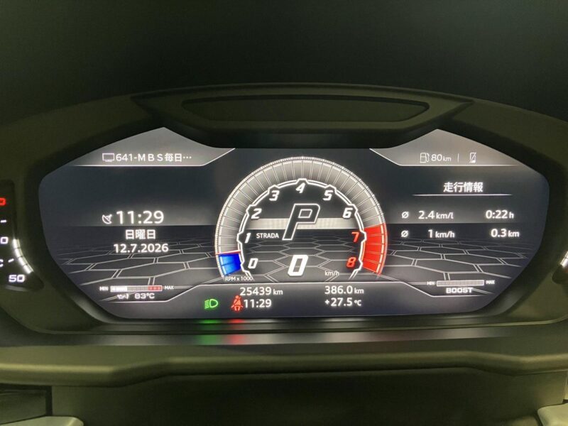 2019 Lamborghini Urus (ABA-ZLDHU)