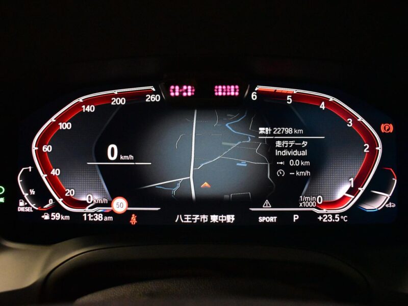 2020 BMW 320d xDrive M Sport