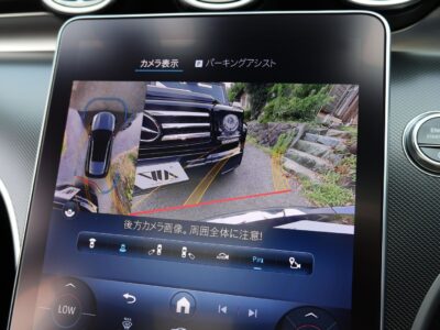 2022 Mercedes Benz All-Terrain C220d 4Matic (ISG Equipped Model)