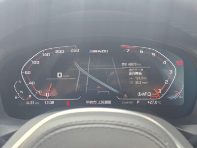 2021 BMW X3 M40i (3BA-TY30)