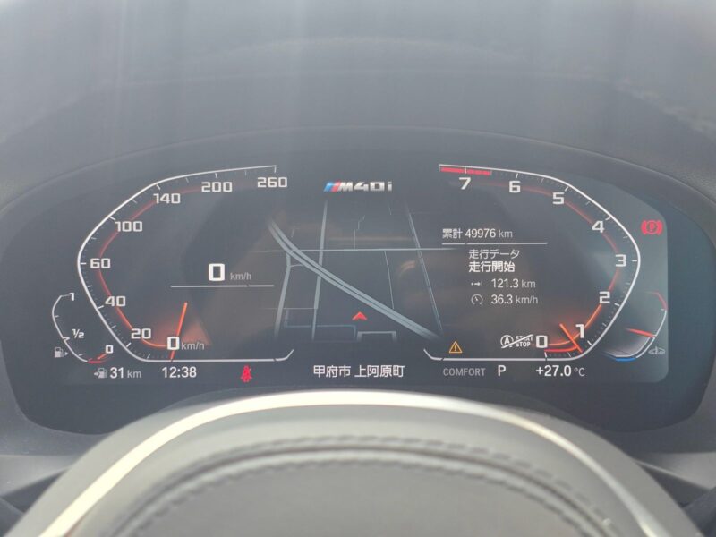 2021 BMW X3 M40i (3BA-TY30)