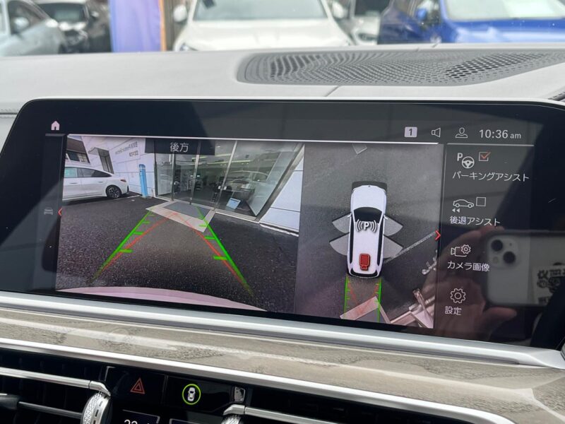 2020 BMW X7 xDrive 35d M Sport
