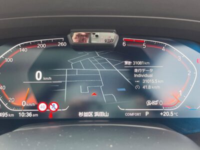 2020 BMW X7 xDrive 35d M Sport