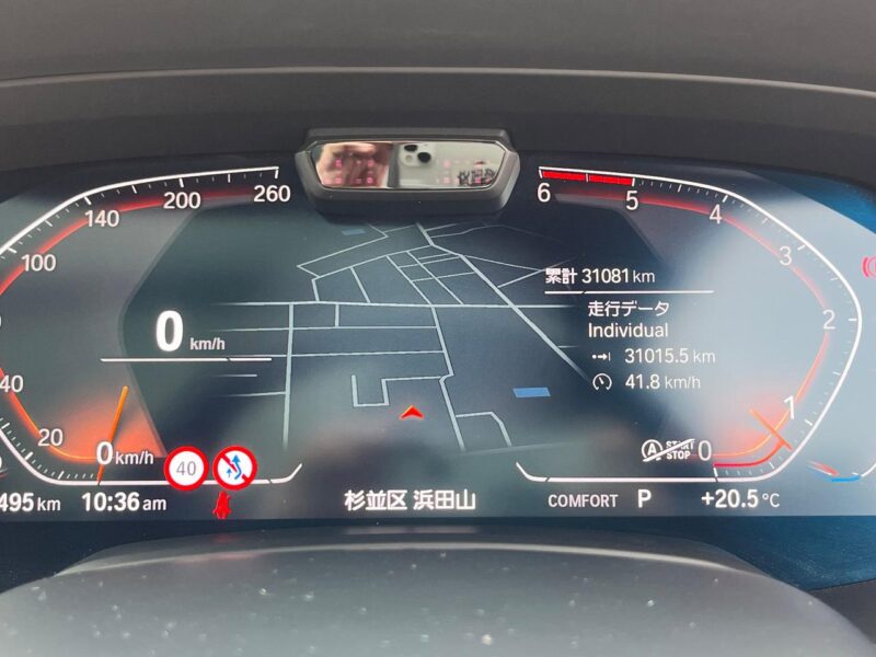 2020 BMW X7 xDrive 35d M Sport