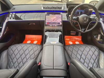 2021 Mercedes Benz S580 4Matic Long AMG Line