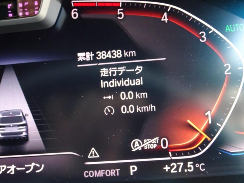 2019 BMW X5 xDrive 35d M Sport (3DA-CV30A)