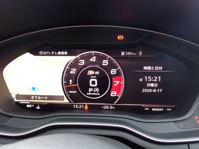 2019/10 AUDI S5