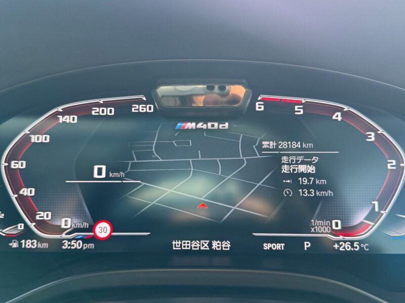 2022 BMW X3 M40d