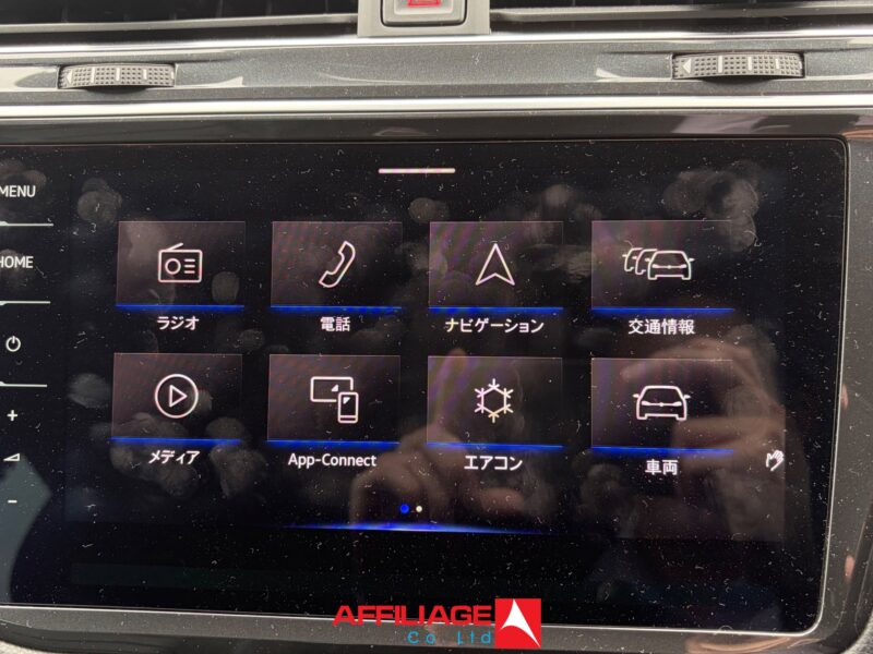 2022 Volkswagen Tiguan R 4Motion (3BA-5NDNFF)