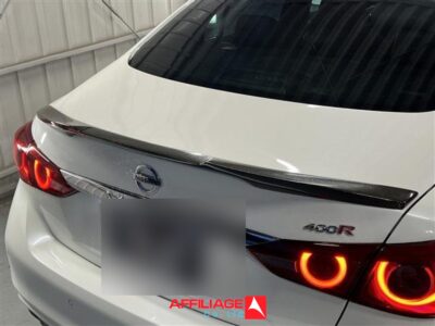 2020 Nissan Skyline 400R