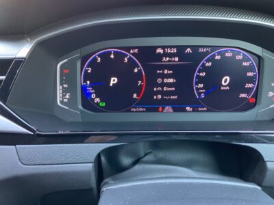 2022 Volkswagen Arteon Shooting Brake TSI 4Motion R-LIne Advance