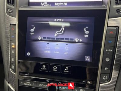 2020 Nissan Skyline 400R