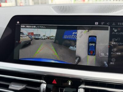 2021 BMW 320d xDrive M-Sport (5V20)